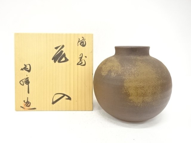 JAPANESE COLLECTIBLE / BIZEN WARE / FLOWER VASE BY KIMURA TOHO